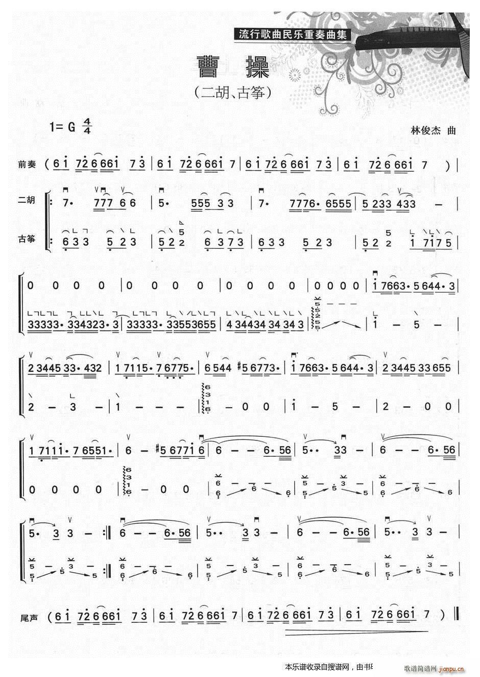 �ܲ� ���� �Ź~(�Ź~�P���V)1