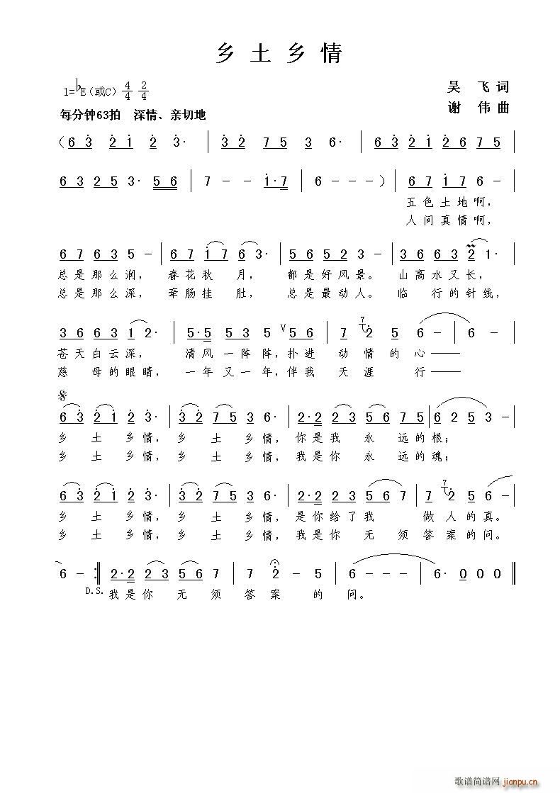 �l���l��(���ָ��V)1