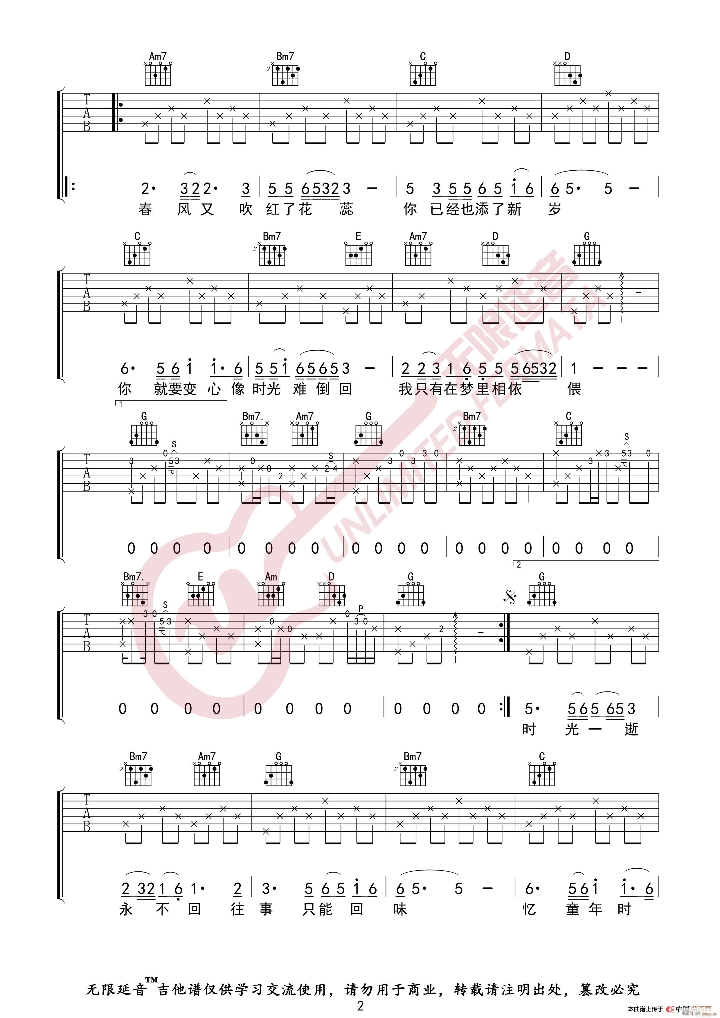 �����Ø�(l�� )� ����ֻ�ܻ�ζ �o(w��)����������(�����V)3