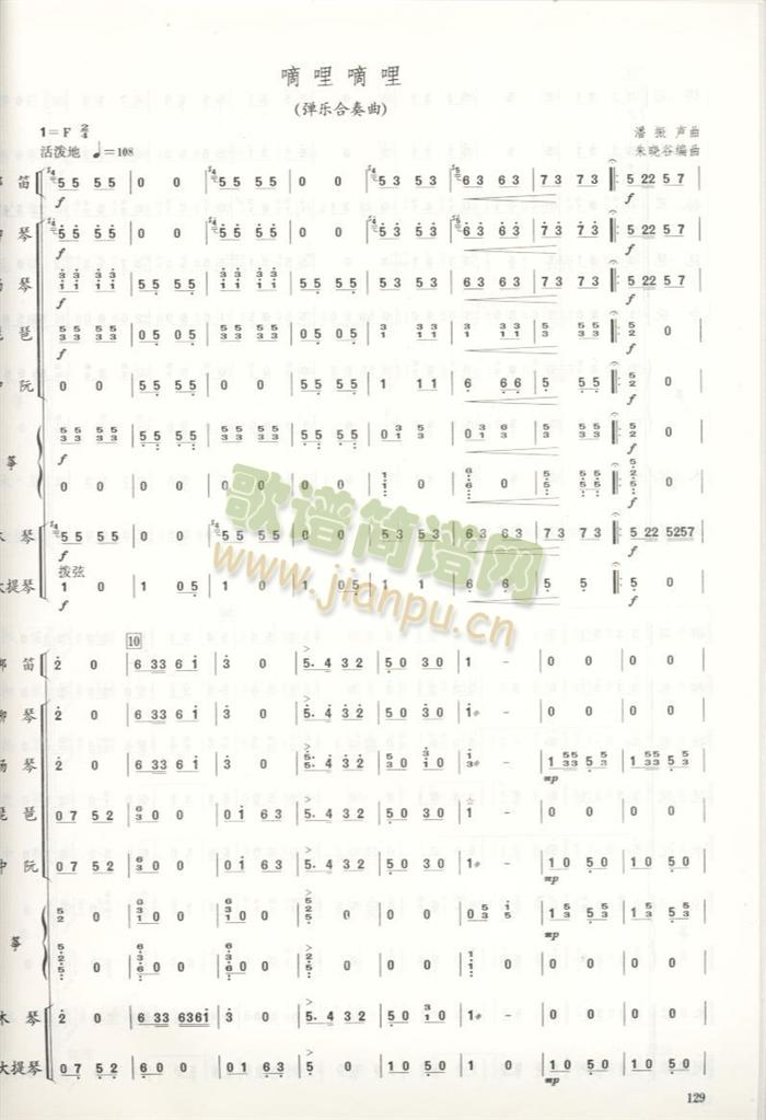 �����������V1(���ָ��V)1