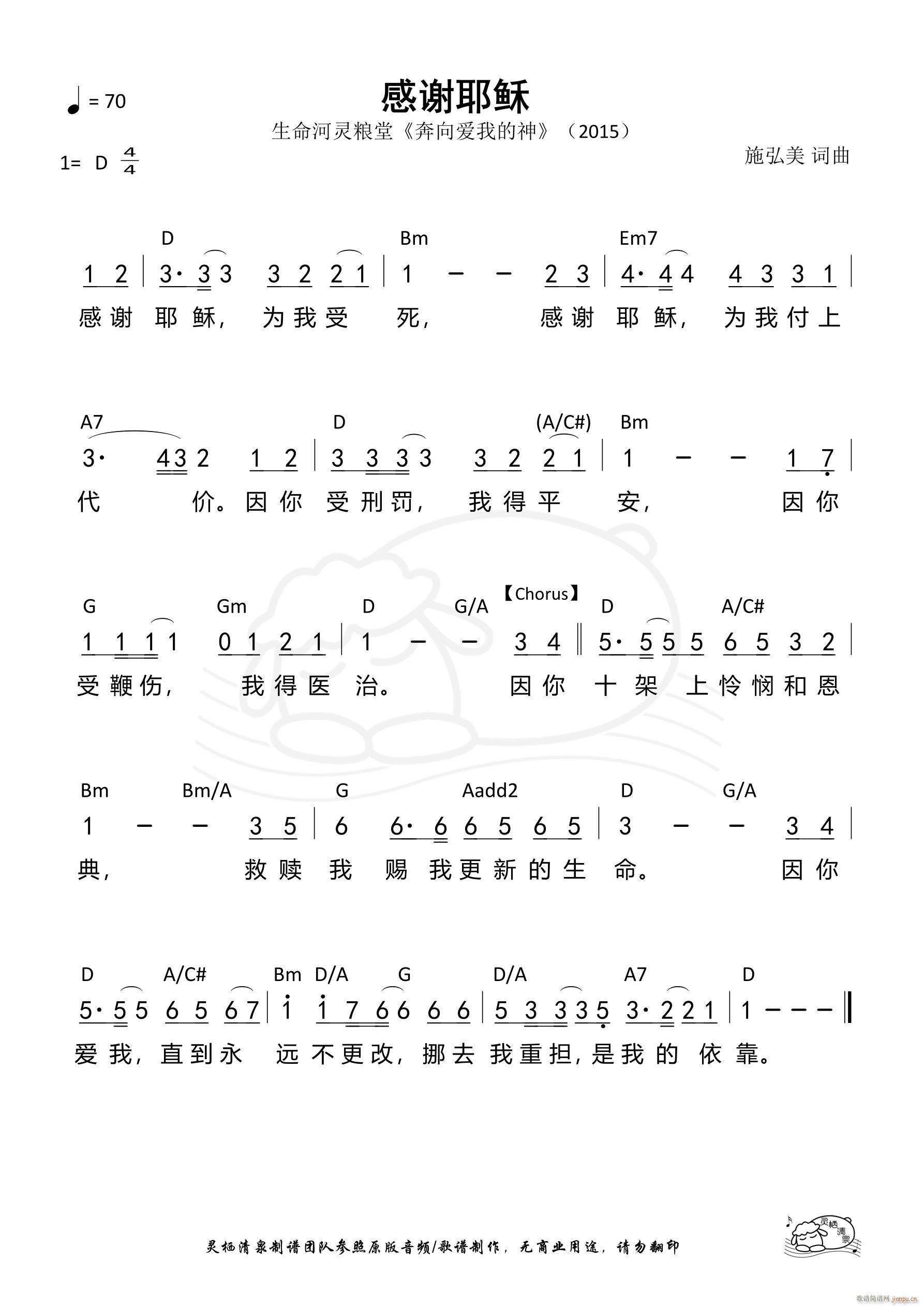 ���xҮ�d ������(���ָ��V)1