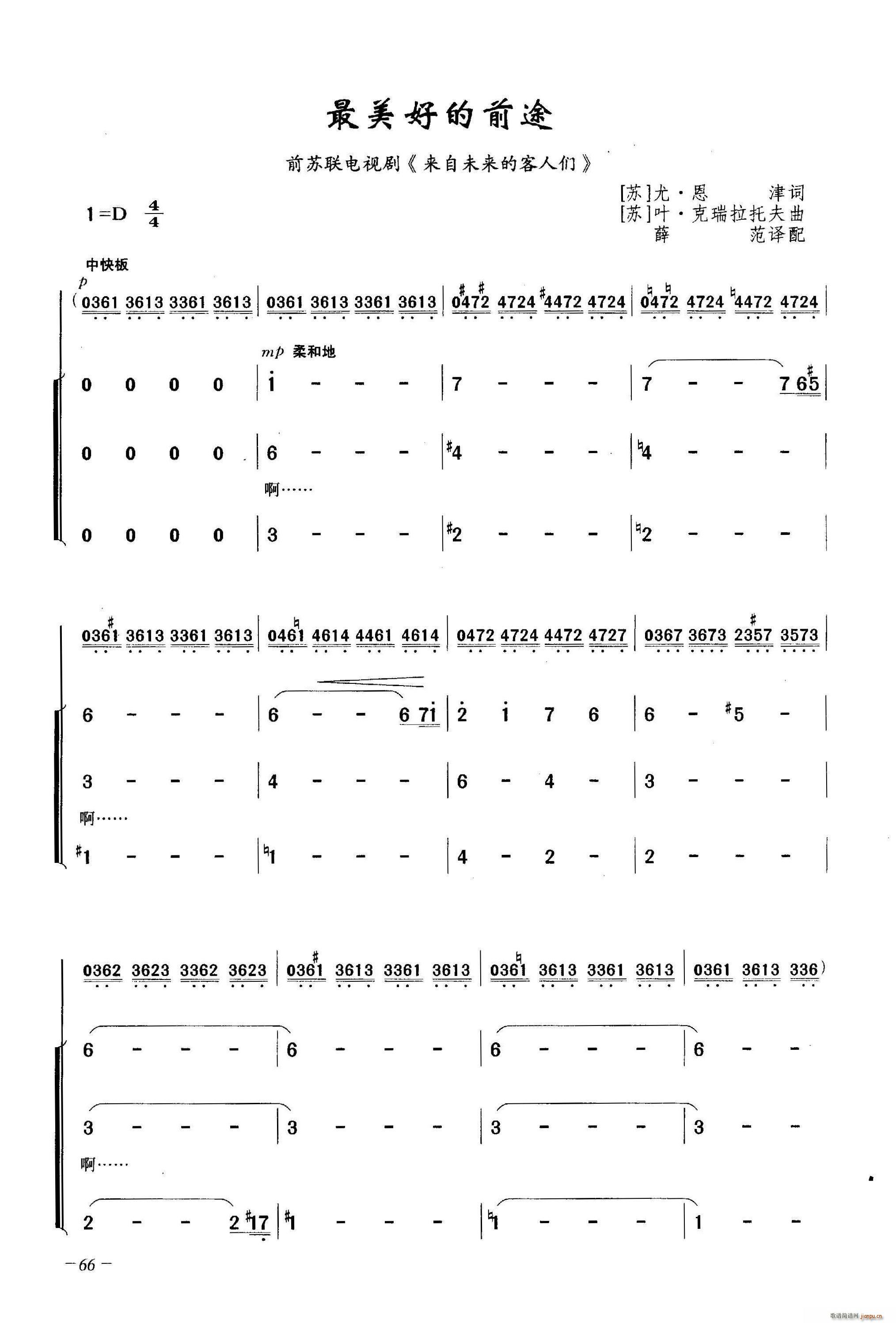 �����õ�ǰ; �ϳ�(�ϳ��V)1