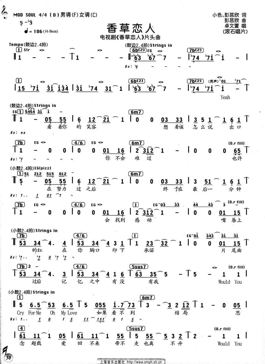 ��ݑ���(���ָ��V)1