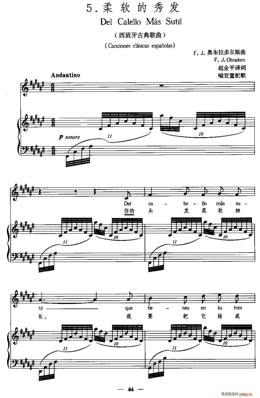 ������ ��ܛ����l(f��) �����Č���(ʮ�ּ�����)1