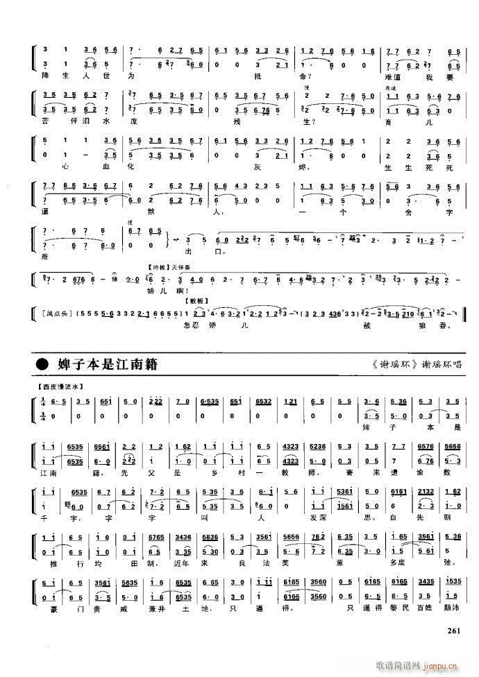 ����� �����F�� 221 281(�������V)40