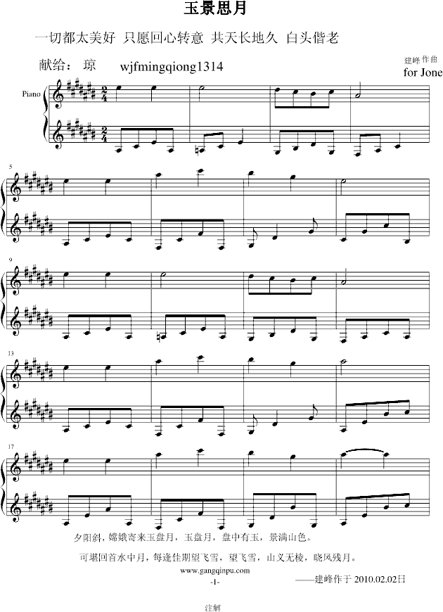 ��˼��(����V)1