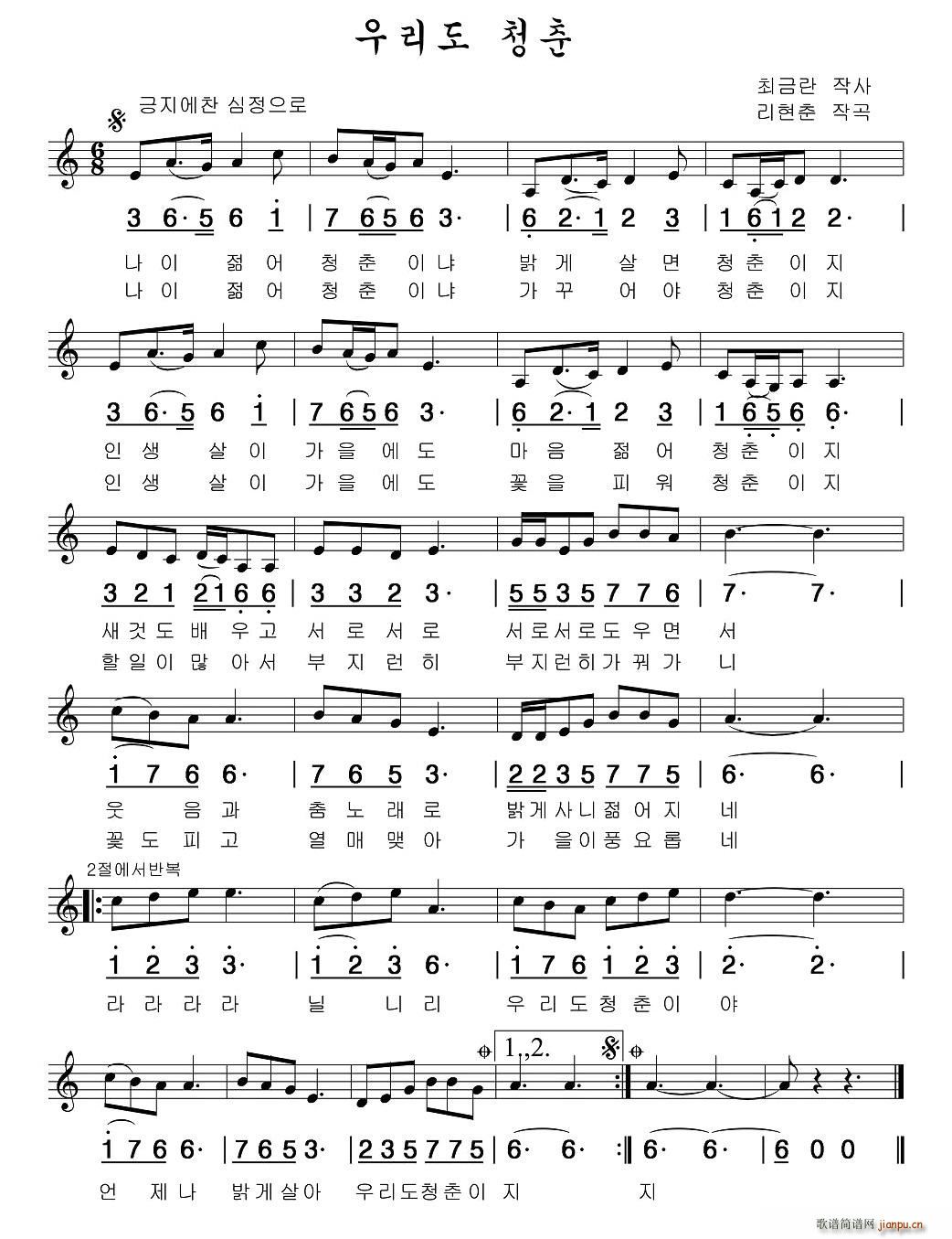 �҂�Ҳ���ഺ(���ָ��V)1