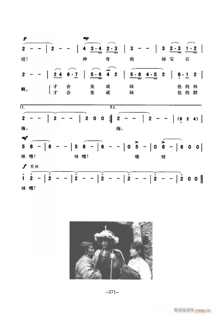 �������� ����ľG��ʯ ֮һ ֮��(ʮ�ּ�����)7