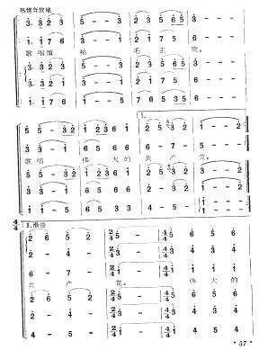 �L(ch��ng)���M��10(���ָ��V)6