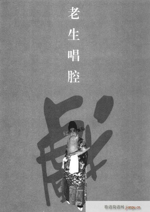 ��һ݋?Ŀ�1-20(�������V)9