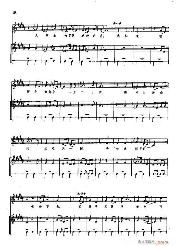 ���(y��ng)�� ԥ�� 61 120(ԥ�����V)28