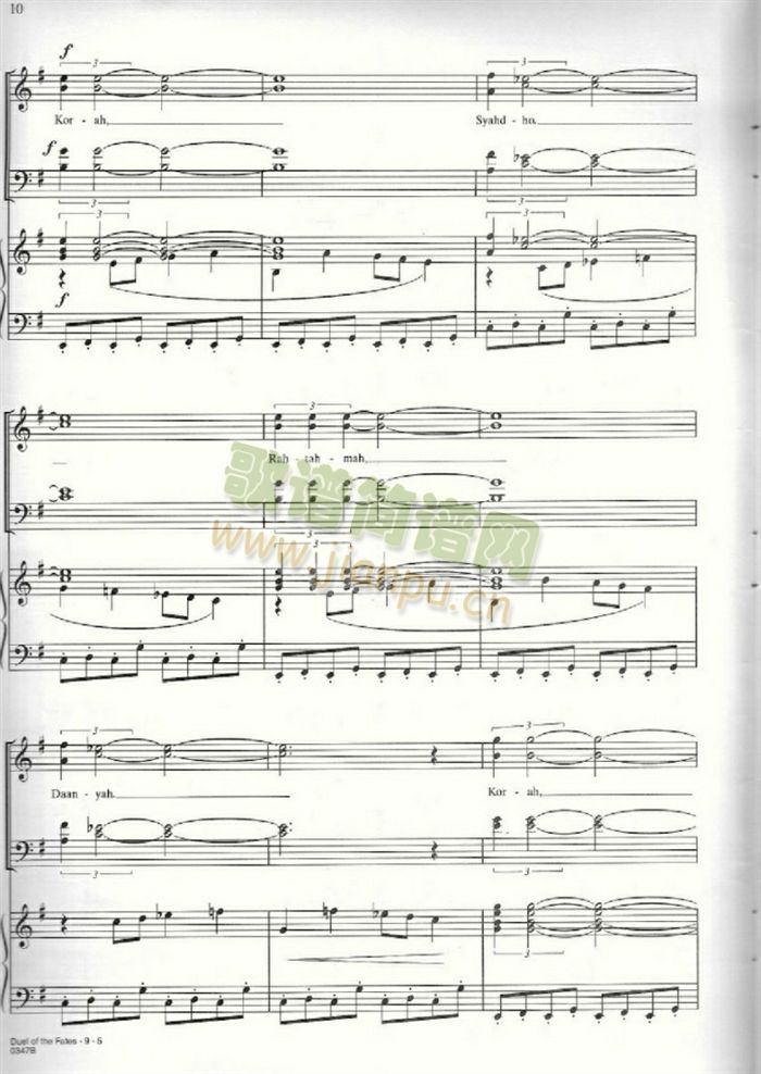 DUELOFTHEFATES(�����V)5