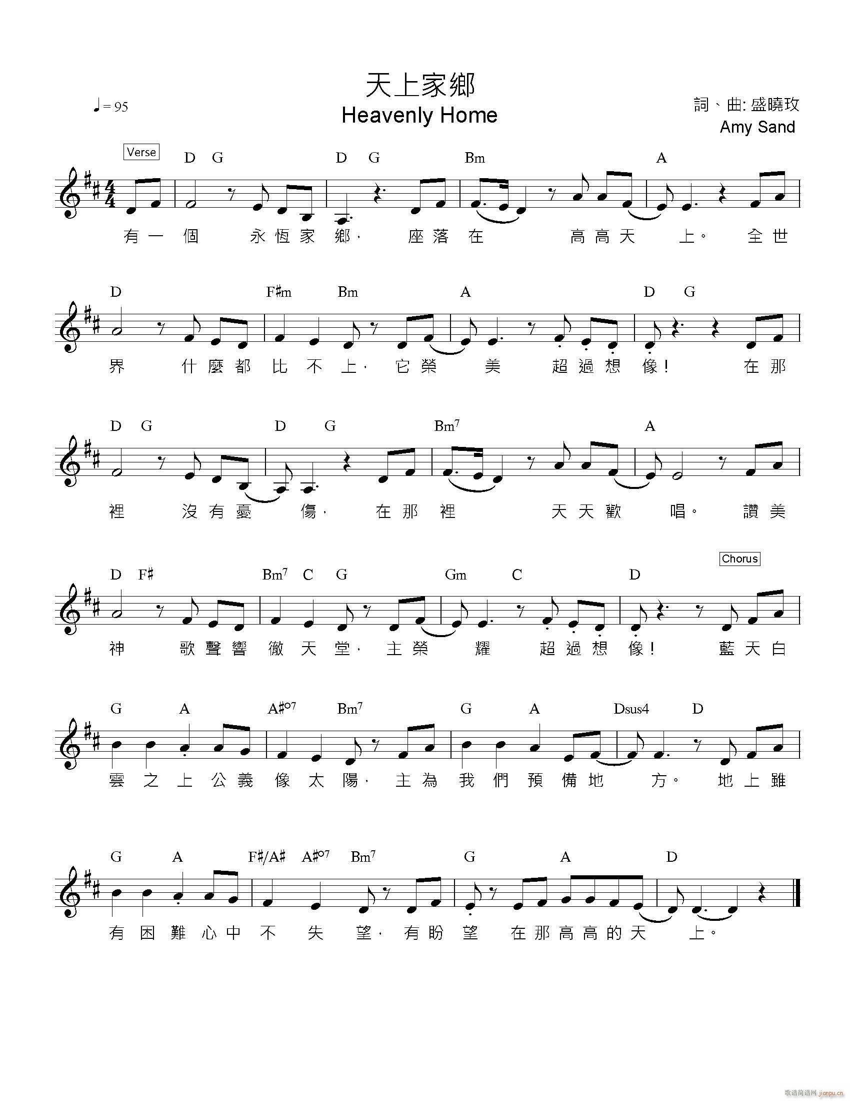 ���ϼ��l(���ָ��V)1