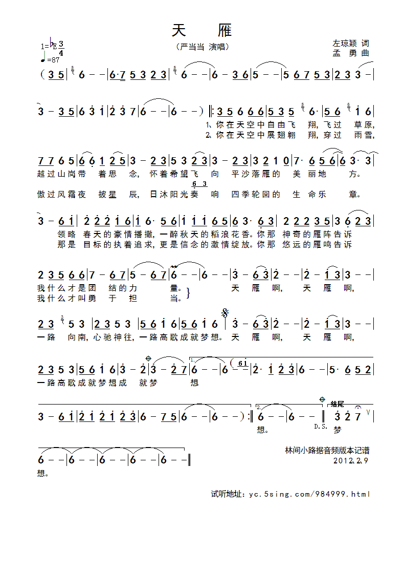 ����(���ָ��V)1