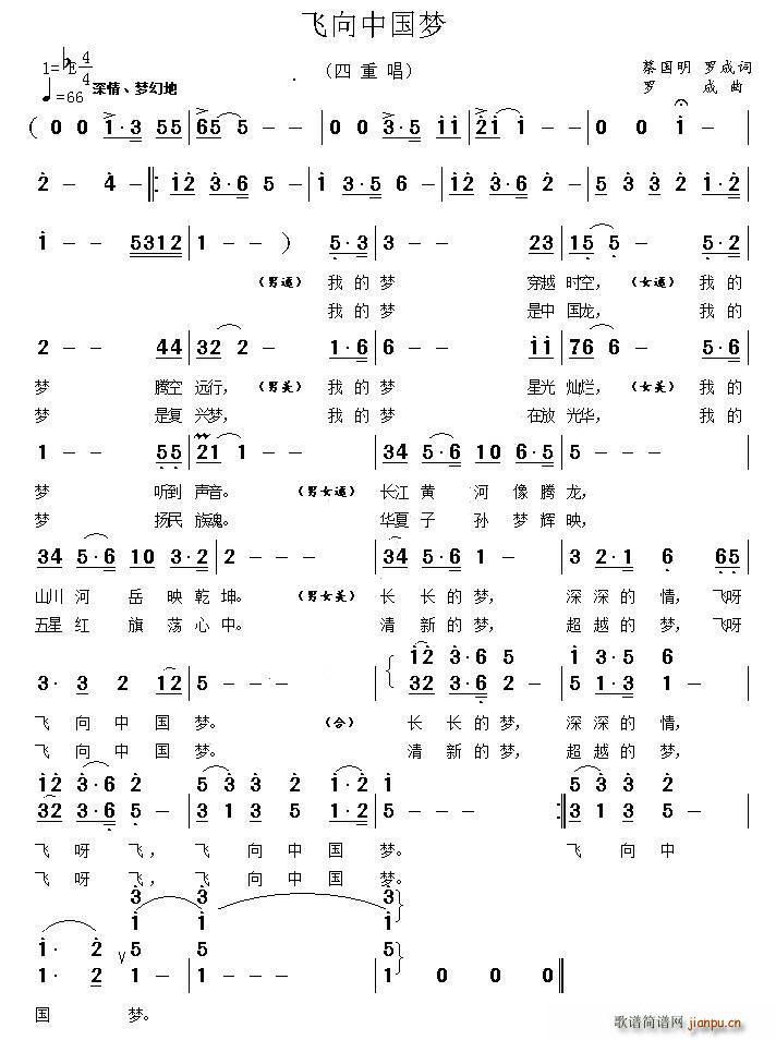 �w���Ї���(m��ng)(���ָ��V)1