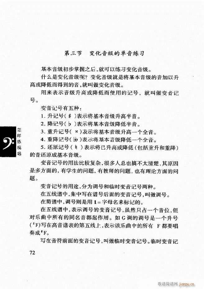 ���ع� ���Ӿ�ҕ�� 61 120(ʮ�ּ�����)12