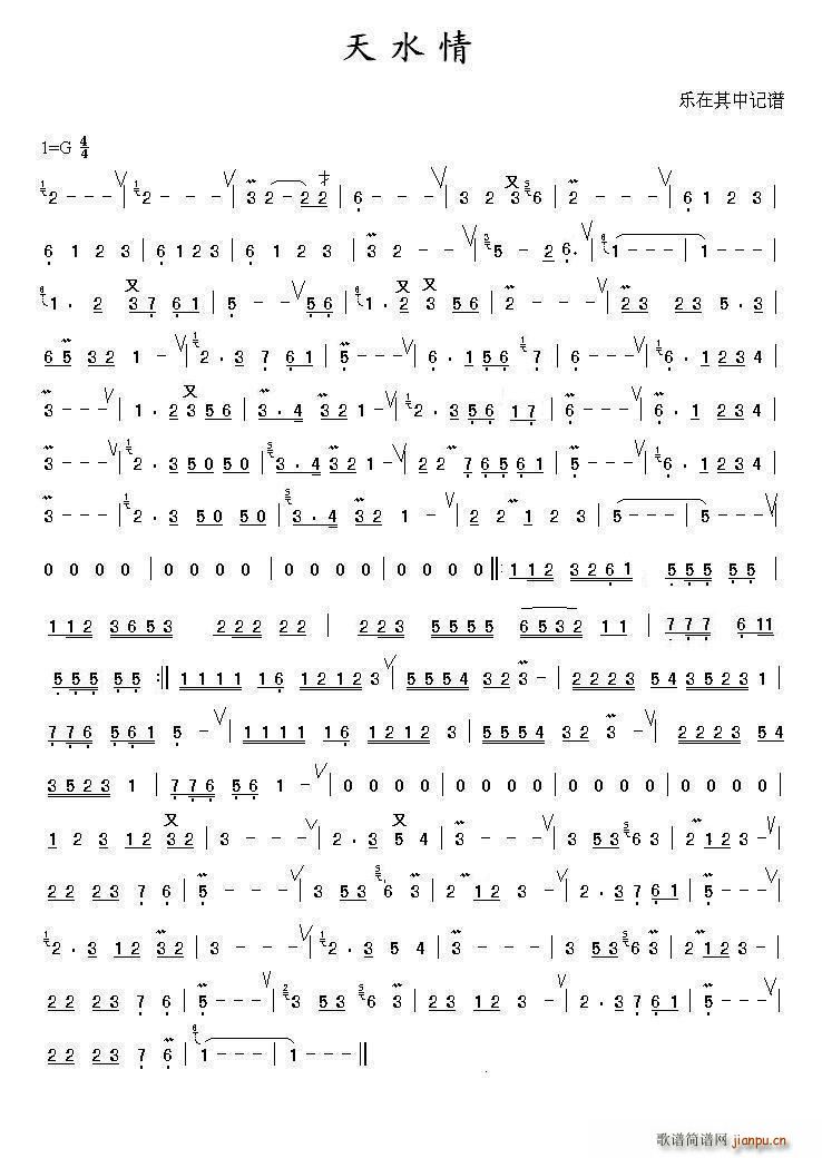 ��ˮ��(���J�z�V)1