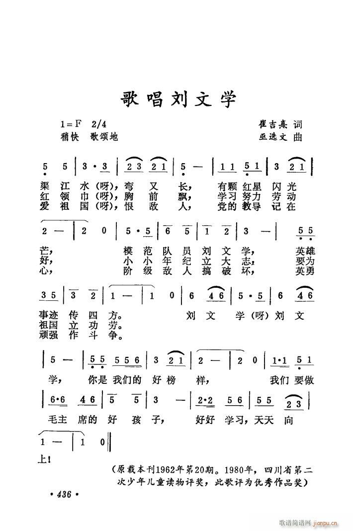 �質���ČW(xu��)(���ָ��V)1