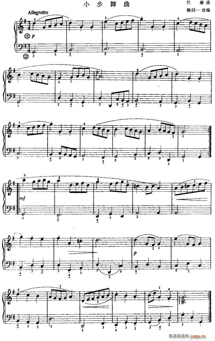 С������ ꐄ�һ�ľ���(���L(f��ng)���V)1