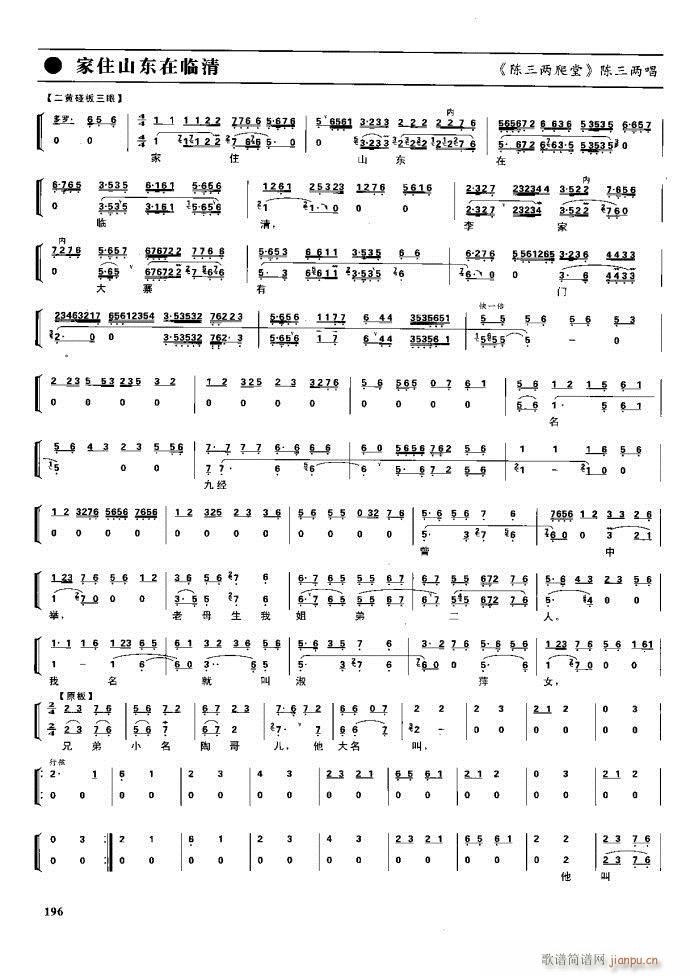 ����� �����F�� 162 220(�������V)34