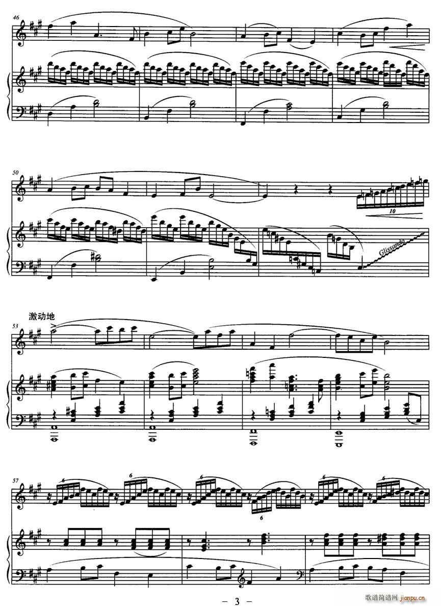 С����(���ָ��V)3