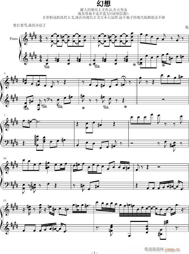 �F�����x(����V)1