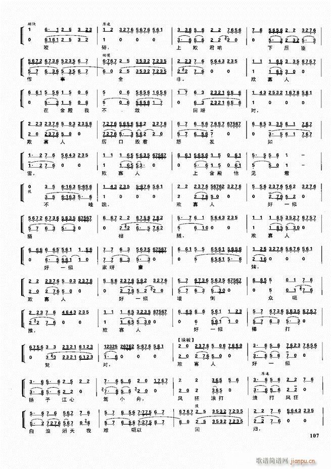 ������������ ��ǻ ���V ����60 120(�������V)47