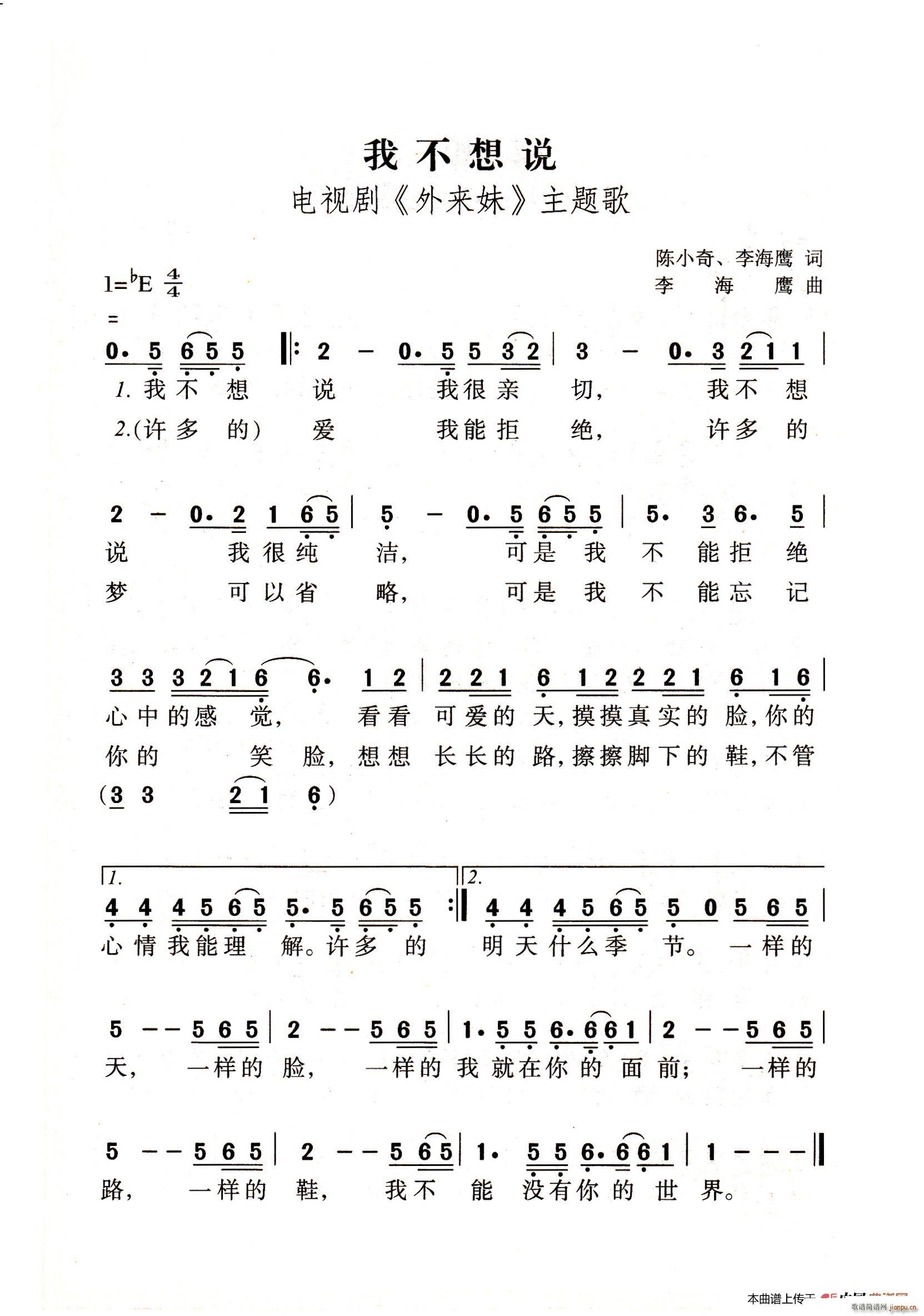 �Ҳ����f(shu��) �����m��(���ָ��V)1