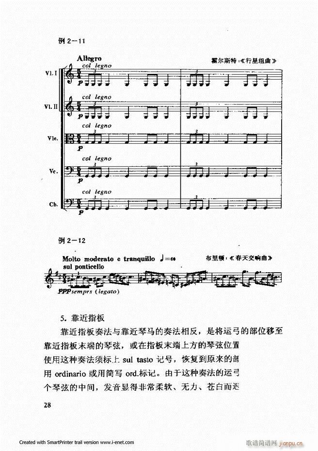 ���������A�̳� Ŀ�ǰ�� 1 61(ʮ�ּ�����)35