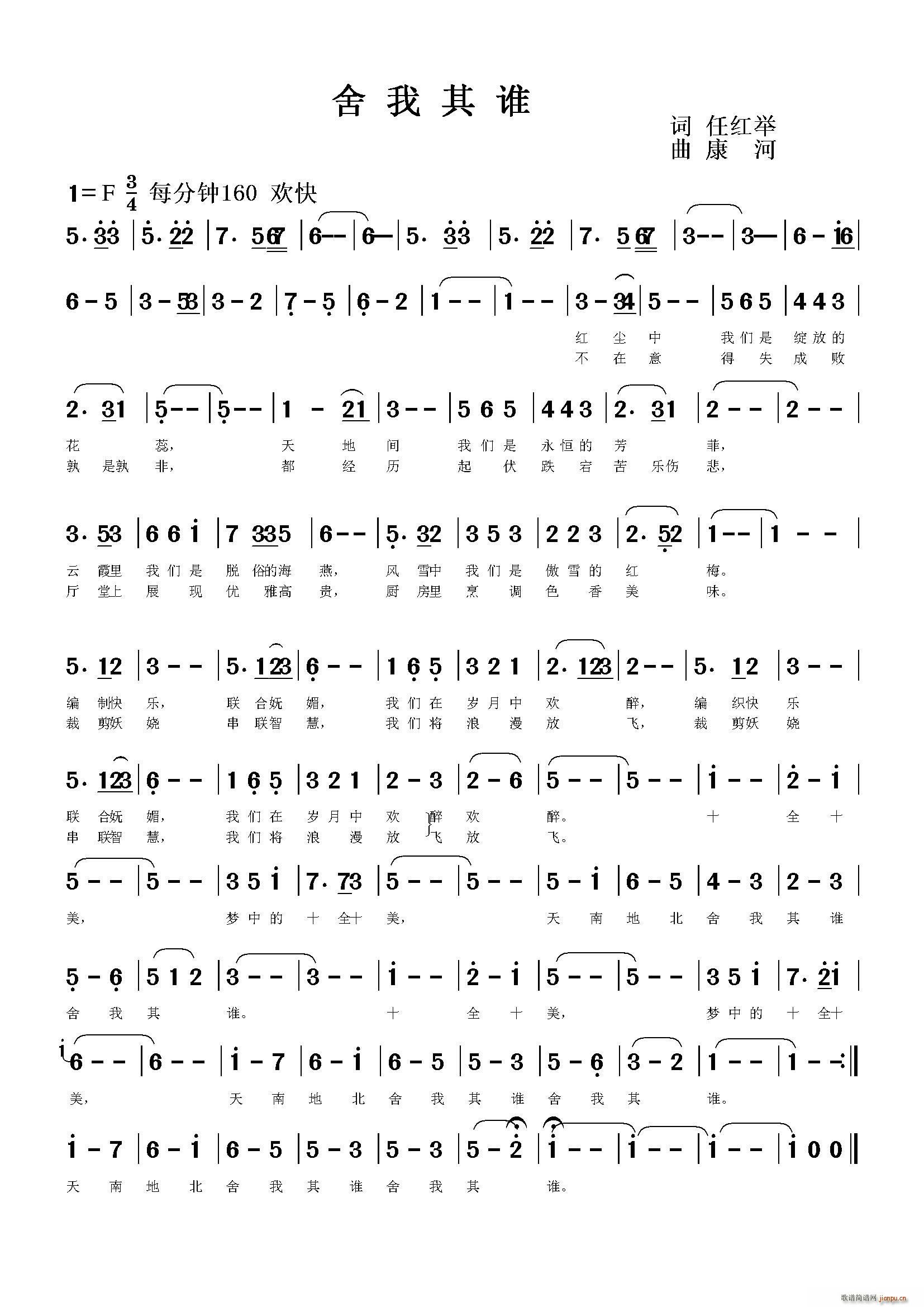 �������l(shu��)(���ָ��V)1