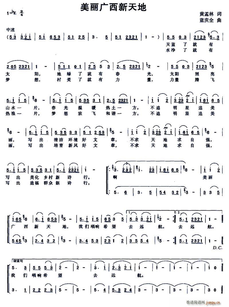 �����V�������(���ָ��V)1