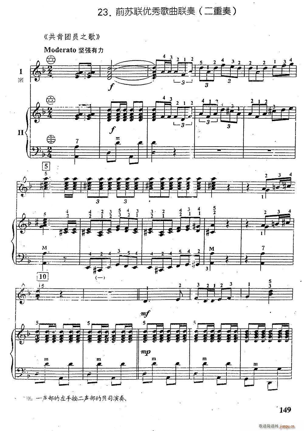 ǰ�K(li��n)��(y��u)������B�� ������(���V)1