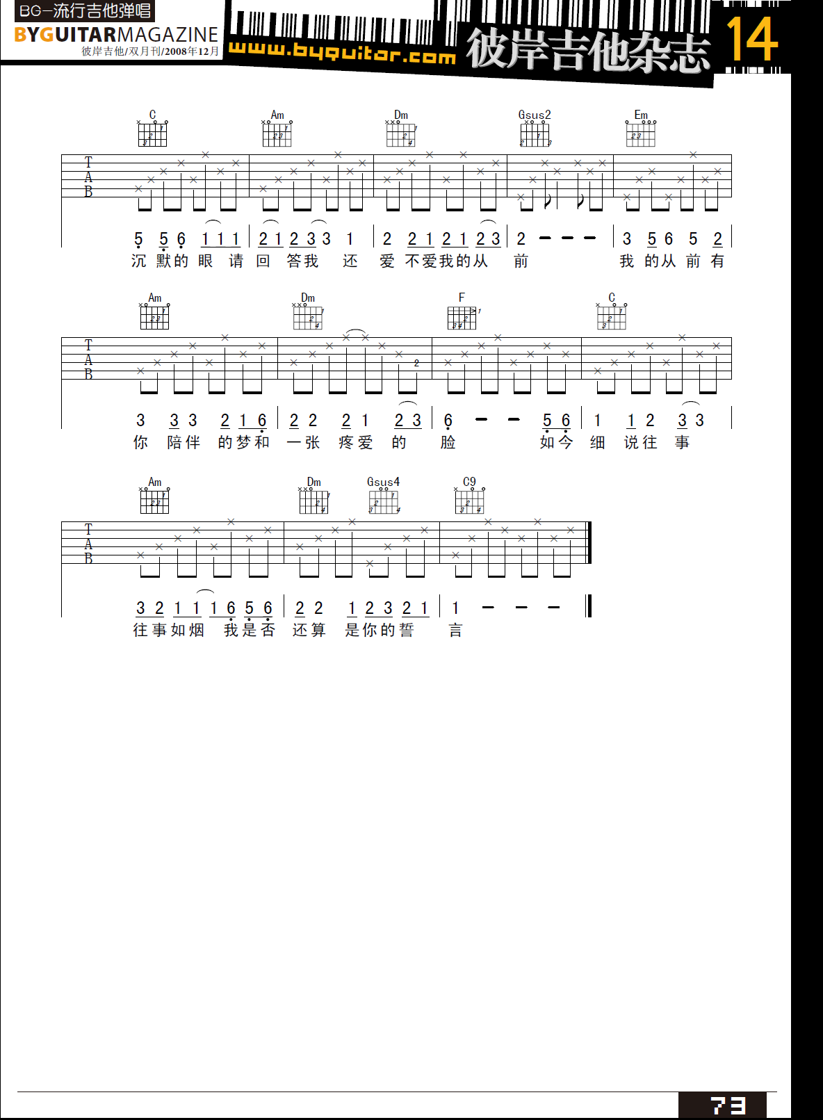 ���f(shu��)����-С��(���ָ��V)5