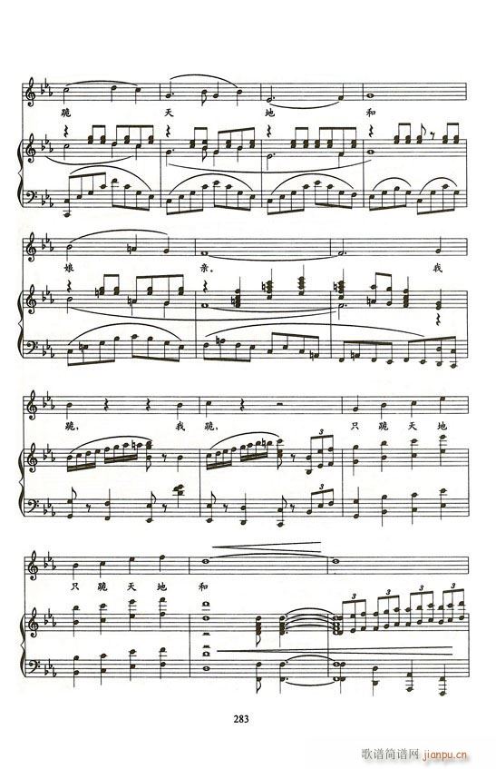 �脡 Ұ���L(f��ng)���ų� 䓰��V6��(����V)8