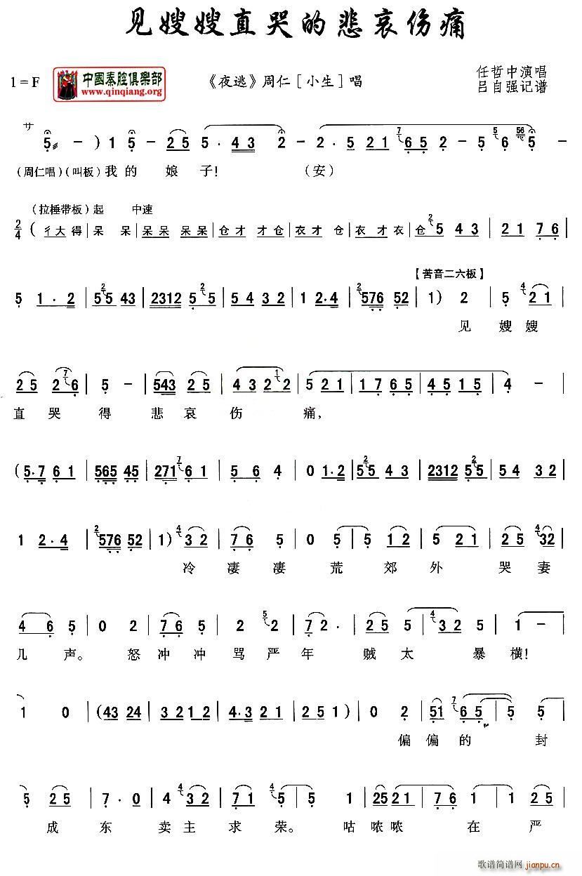 ��ǻ Ҋ(ji��n)ɩɩֱ�޵ı�����ʹ ���ʻظ� ���ʳ���(ʮ�ּ�����)1