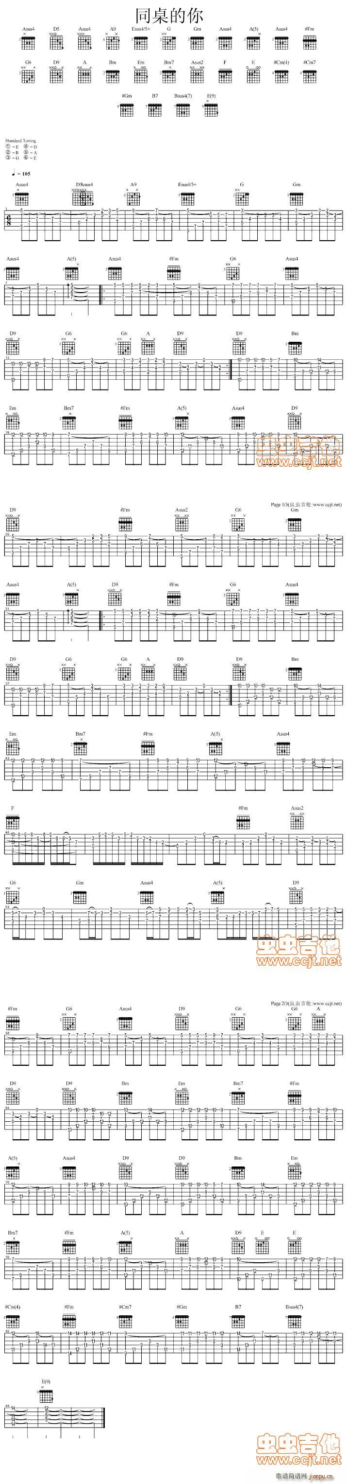 ͬ�����㪚��(�����V)1