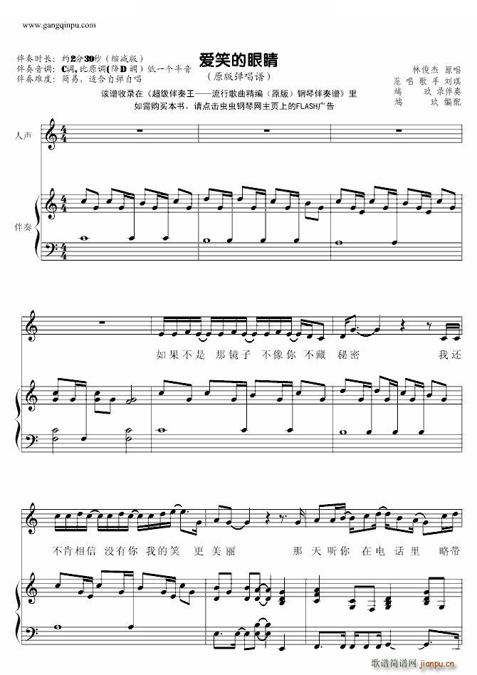 ��(��i)Ц���۾� ԭ�揗��(����V)1