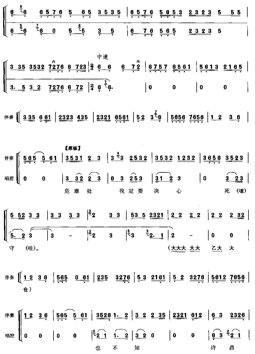 �ٶɿھ��۱���Ԭ�Q��(ʮ�ּ�����)3