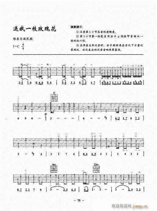 ���{����һ�c(di��n)ͨ61-80(�����V)15