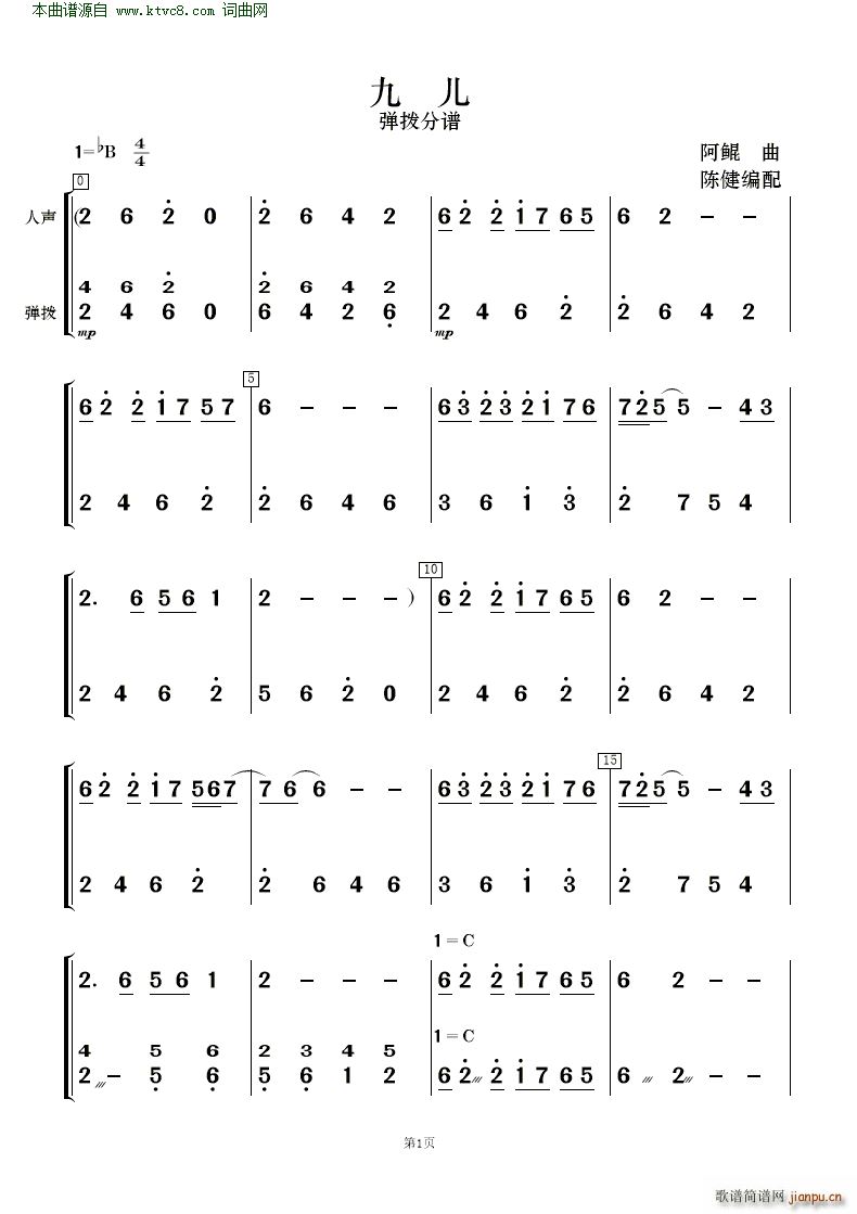 �Ń� �質�c��(l�� )�(���V)11