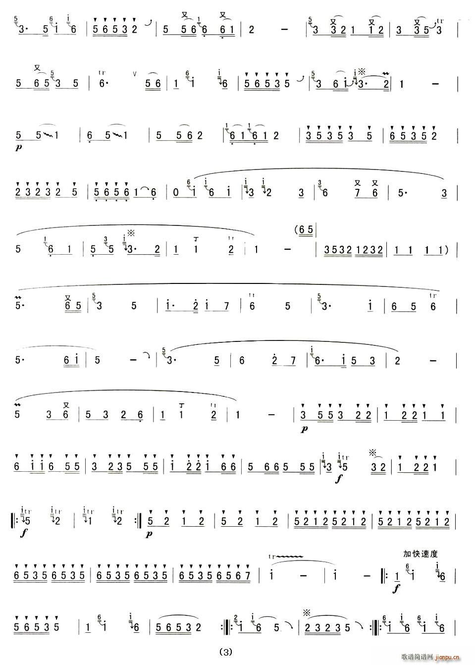 ����̵�(�Ѻ��V)3