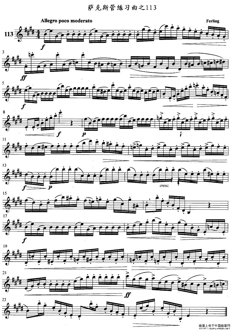 �_��˹������֮113(ʮ�ּ�����)1