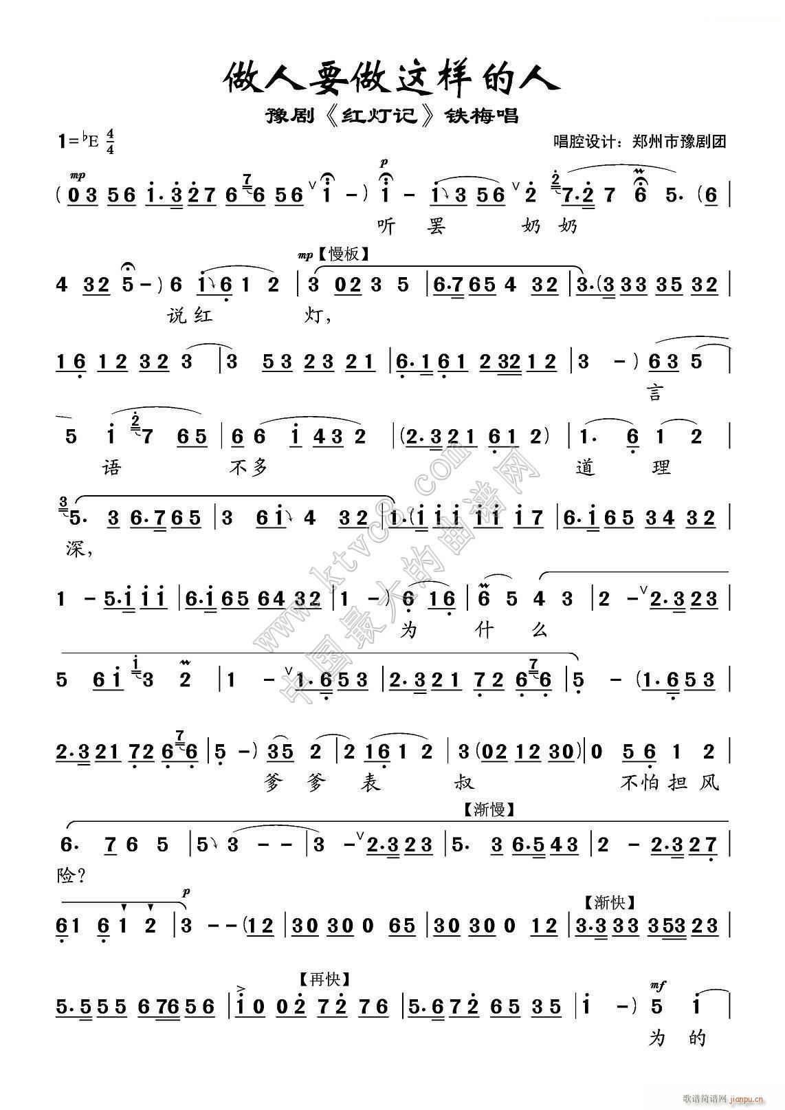 ����Ҫ���@�ӵ��� ����(ʮ�ּ�����)1