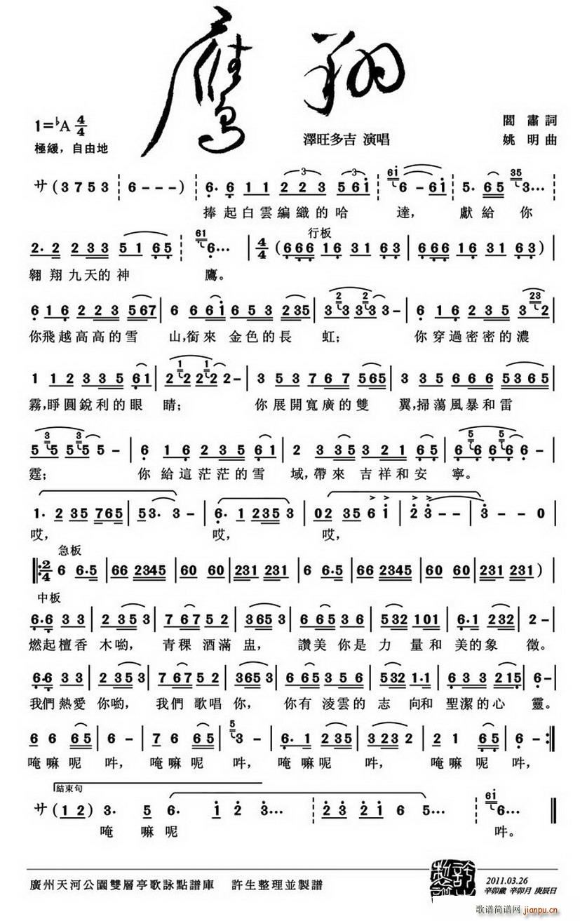 ����(���ָ��V)1