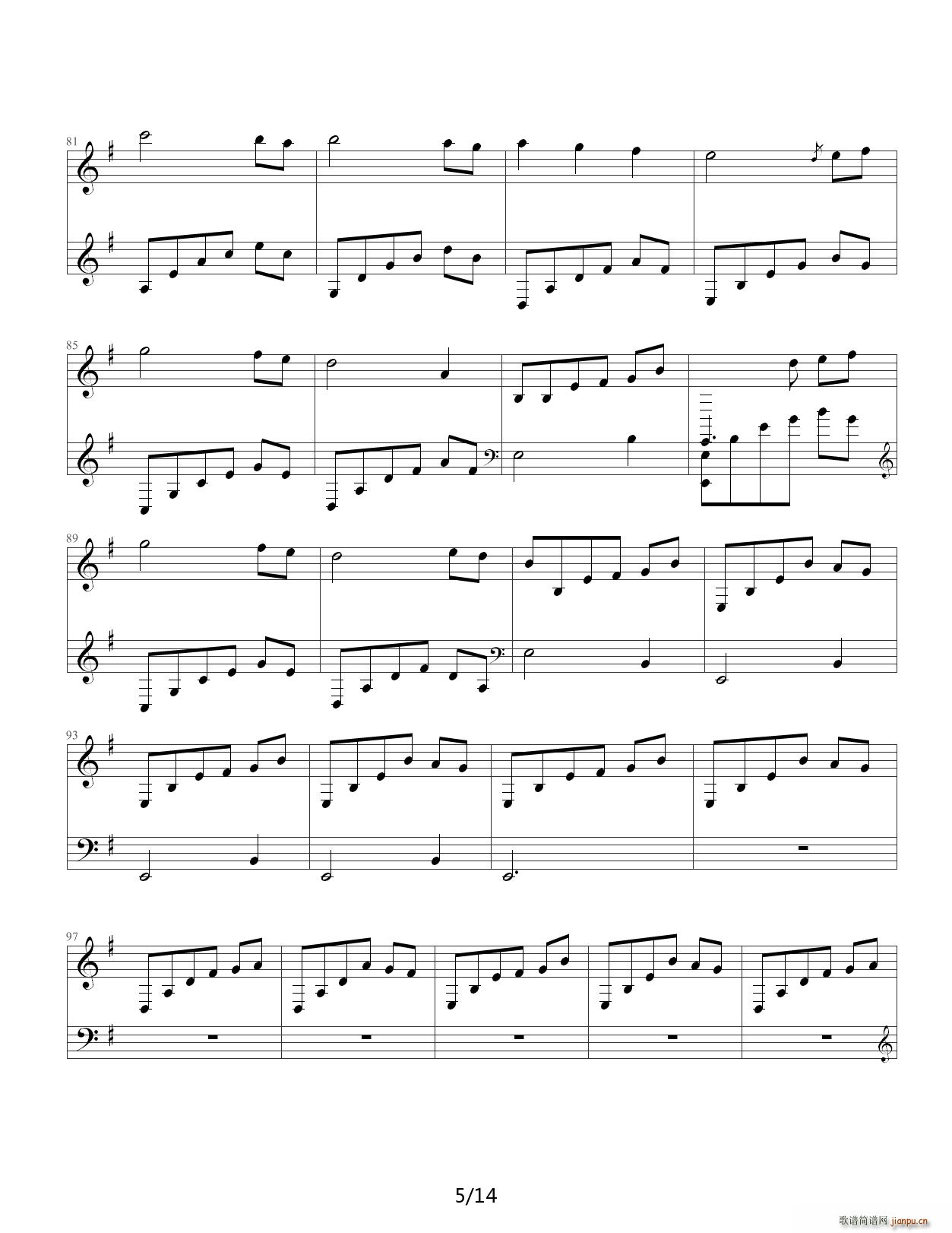 ɭ���е�һҹ G�{(����V)5