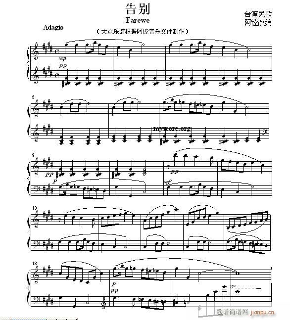 ��e ���С��(����V)1