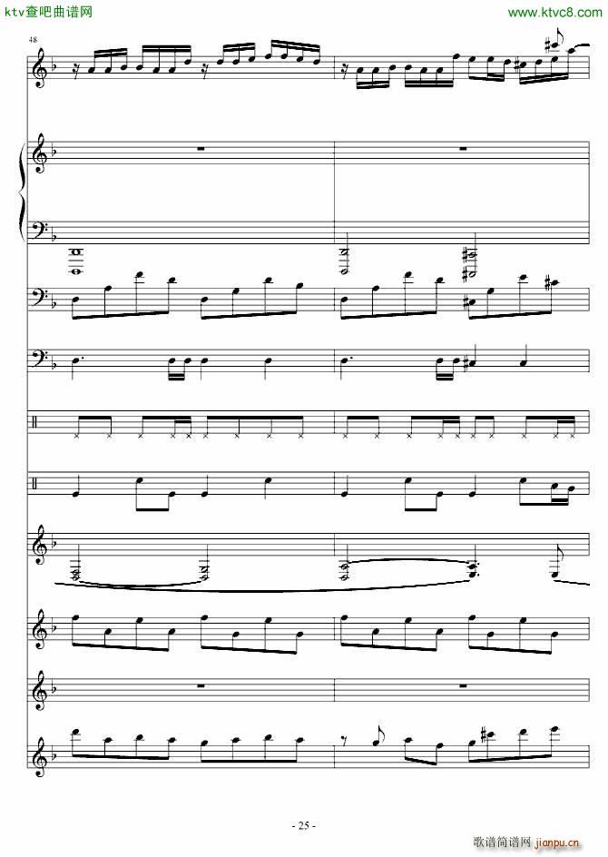 �嵤��������(����V)25