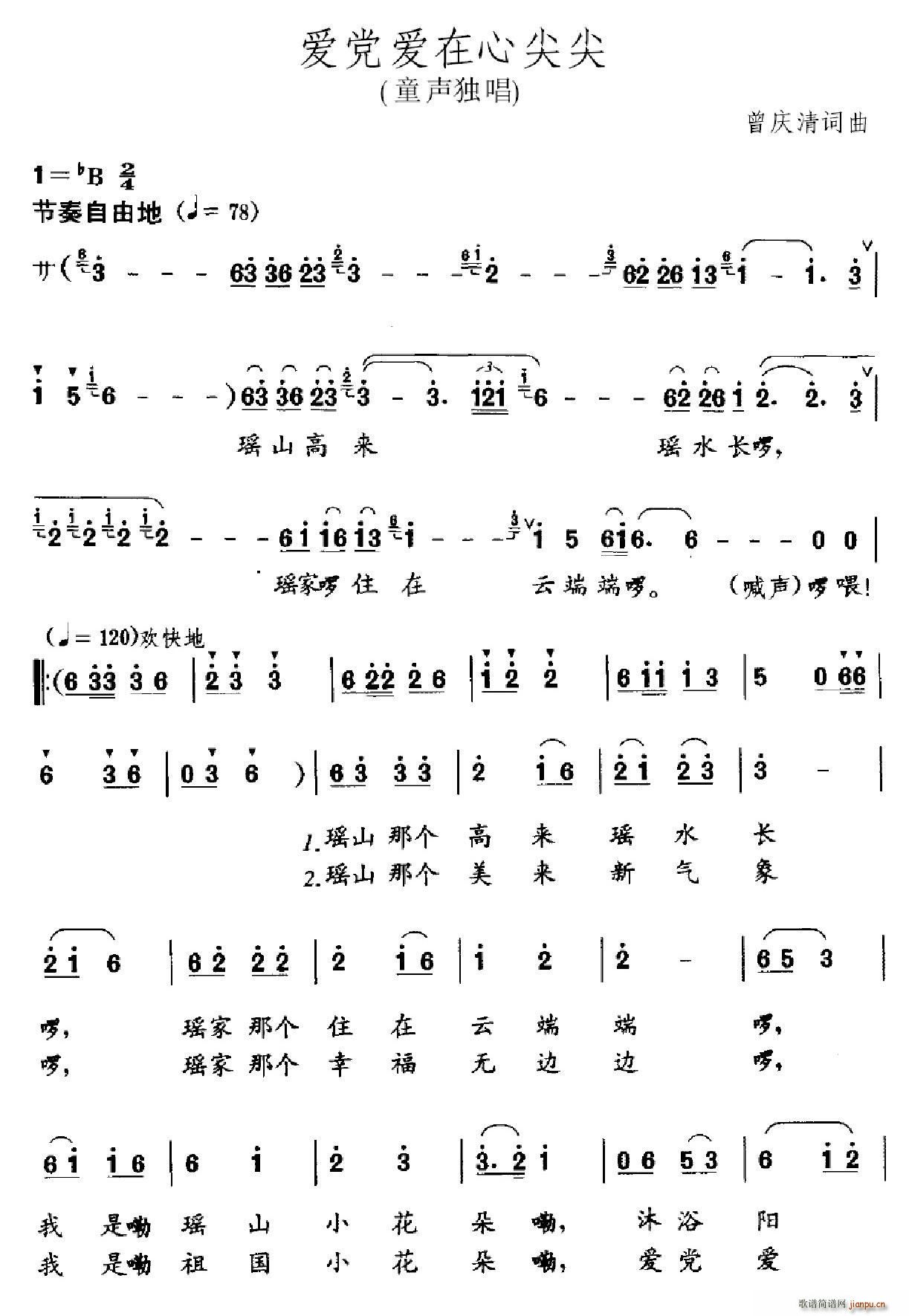 ��(��i)�h��(��i)���ļ��(���ָ��V)1