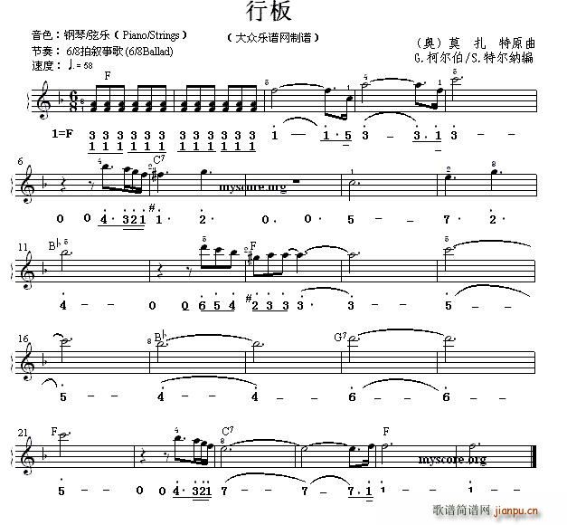 �а� �p�Vʽ(������V)1