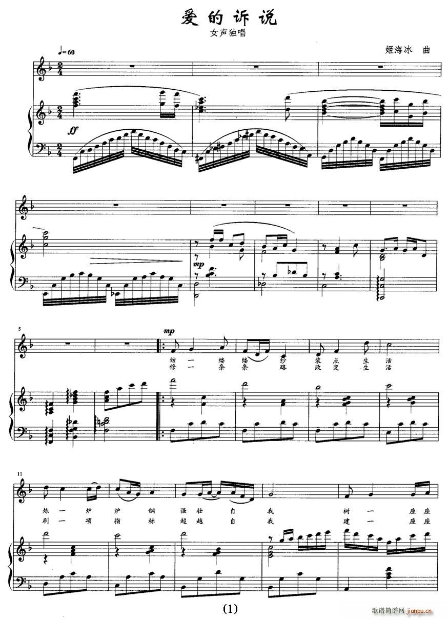 ��(��i)���V�f(shu��)(���ָ��V)1